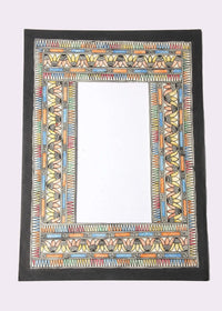 Madhubani Border Frame