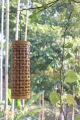 Bamboo Lampshade - Drum Shape