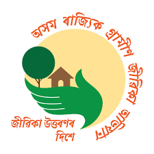 SUBHO CLUSTER LEVEL PRIMARY COOP SOCIETY LIMITED