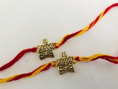Pack of 4 | Simple rakhis for brother | Thread rakhis for brothers | Religious Rakhis for brothers | Moli rakhis for brothers | Rakhis with religious designs | Rakhi with traditional designs