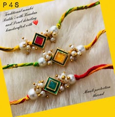 Elegant rakhis for brother | Contemporary rakhi designs for brother | Simple and beautiful rakhis | Memorable and affordable rakhis | Multipack, wholesale price rakhis