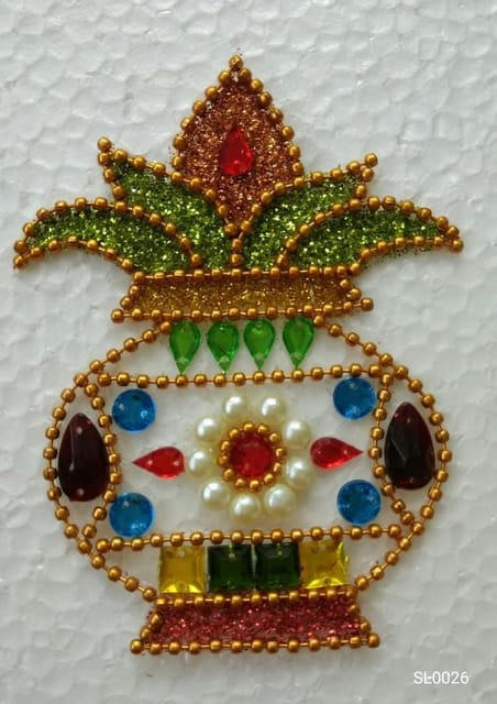 Kalash Wall Decoration- SL0026